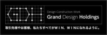 Grand Design Holding